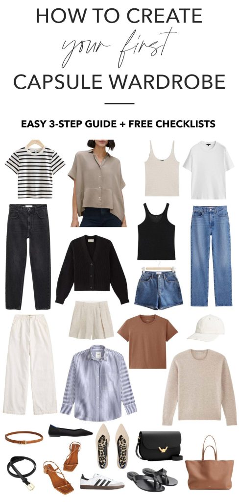 How to Build a Versatile Capsule Wardrobe